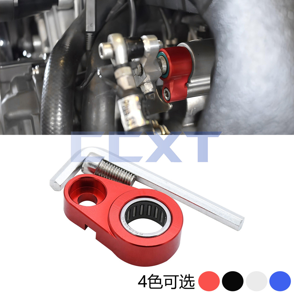 Adequado para Honda CBR600 modificado alavanca de mudança de engrenagem reforçada estabilizador não danificado instalaçã