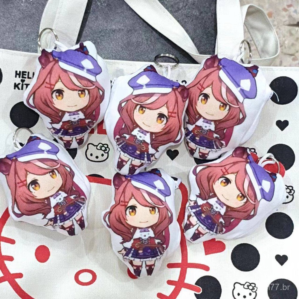Brinquedo de Pelúcia Ativado por Voz do Jogo "Uma Musume Hakimimi" - Chaveiro Fofo com 5 Efeitos Sonoros