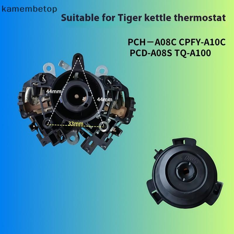 Termostato De Chaleira Elétrica Universal Superior PCH-A08C CPFY-A10C PCD-A08S TQ-A100 Acessórios Para