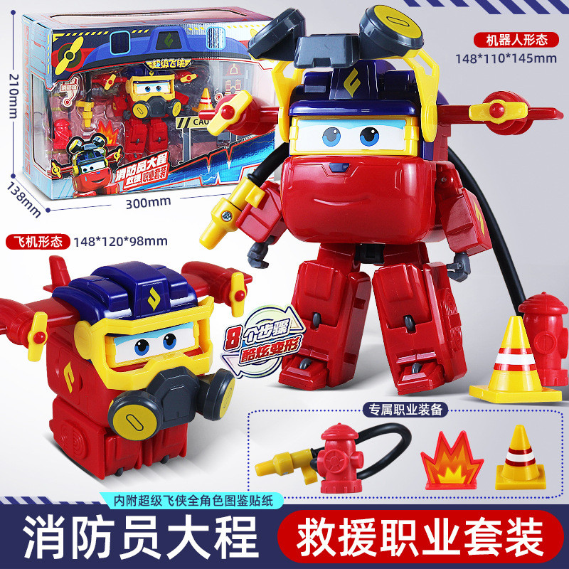 Audi Original Super Wings Arqueólogo Explorando Segredos Robô Transformador Conjunto Profissional Brinquedo Infantil Nov