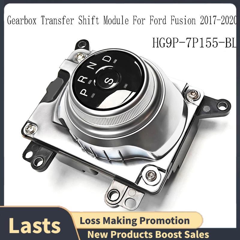 Módulo De Mudança De Transferência De Botão De Transmissão HG9P-7P155-BL Para Fusion 2017-2020