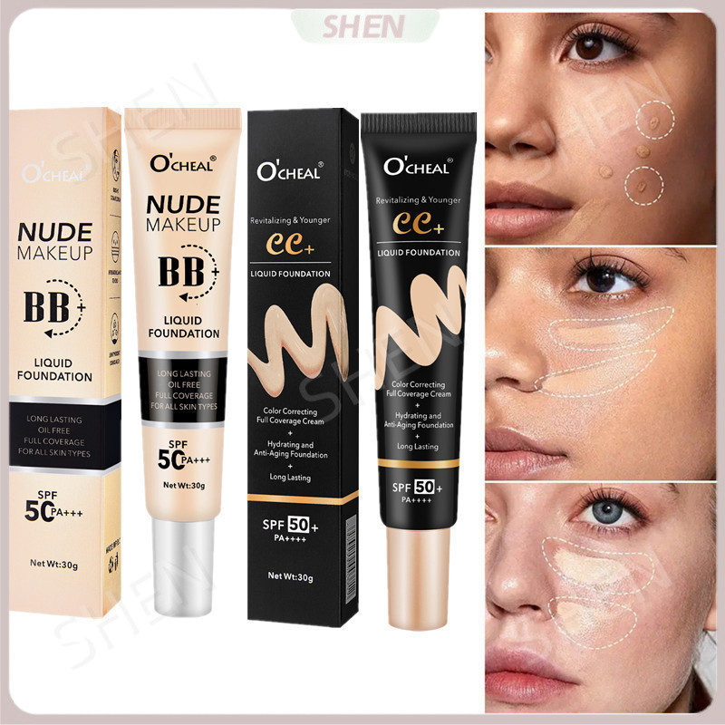DG All-in-One BB Cream Isolamento facial Corretivo iluminador Primer de maquiagem de longa duração sem Base de maquiagem
