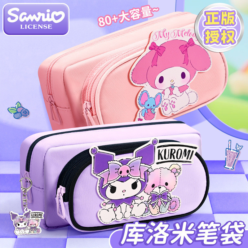 Estojo Sanrio genuíno de alto valor, grande capacidade, caixa de papelaria, estudantes da escola primária, olá kitty, ca