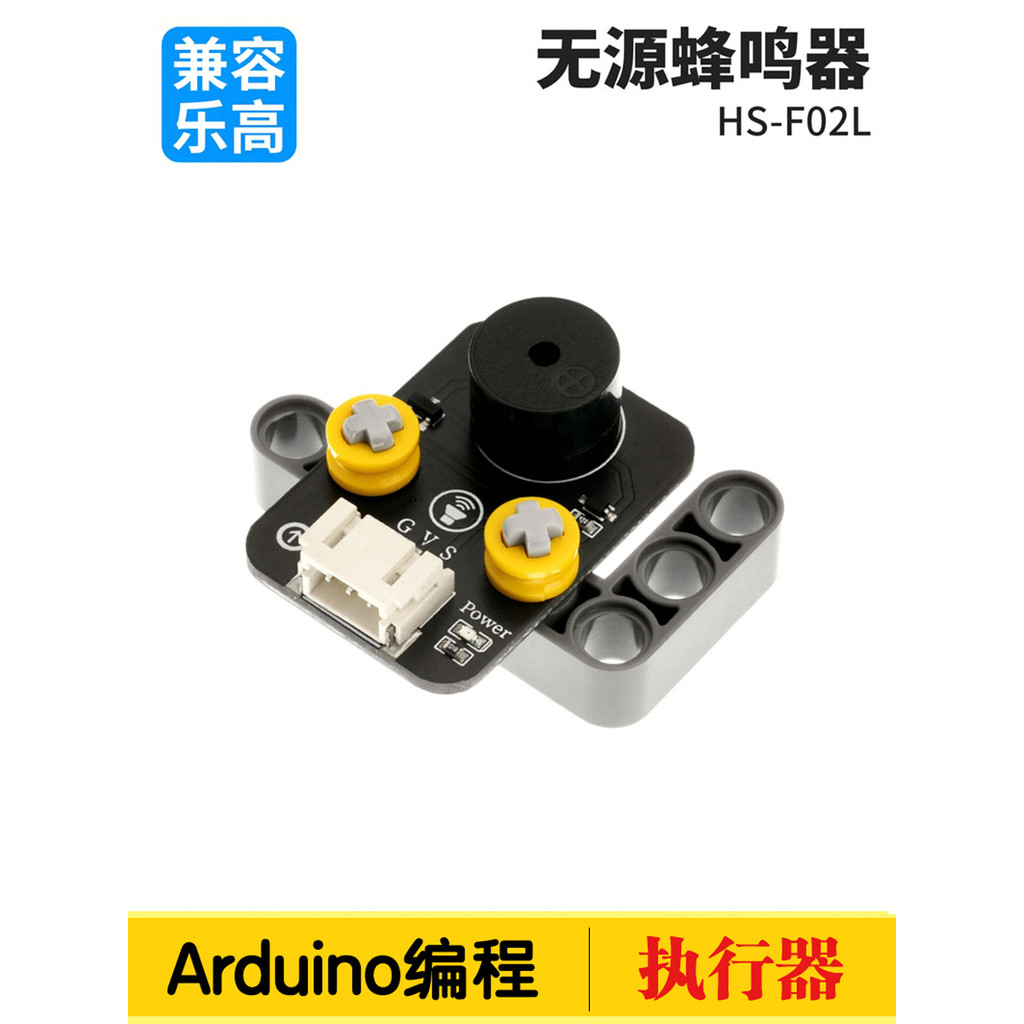 Módulo de campainha passiva Módulo de campainha 5V Placa de controle Módulo de Sensor de som de gatilho de baixo nível