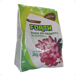 Substrato Forth Rosa Do Deserto - 2kg em Oferta na Shopee