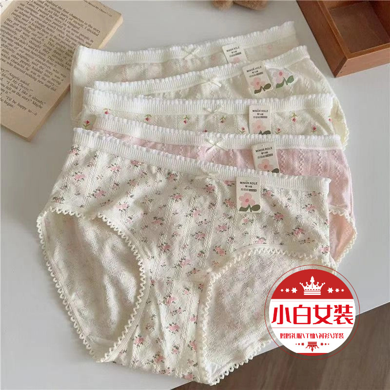 5 pares de roupa íntima feminina de algodão puro roupa íntima sem costura primavera verão outono estilo fino feminino co