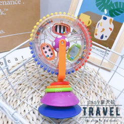 Brinquedo Roda Gigante Rotativa Sensorial Macia de 3 Cores com Ventosa Bebê de 0 a 3 anos Baby Educational Toy Fashional