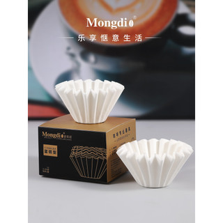 Mongdio papel de filtro de café, papel de filtro de café feito à mão V60, copo de de fundo plano, filtro de café,