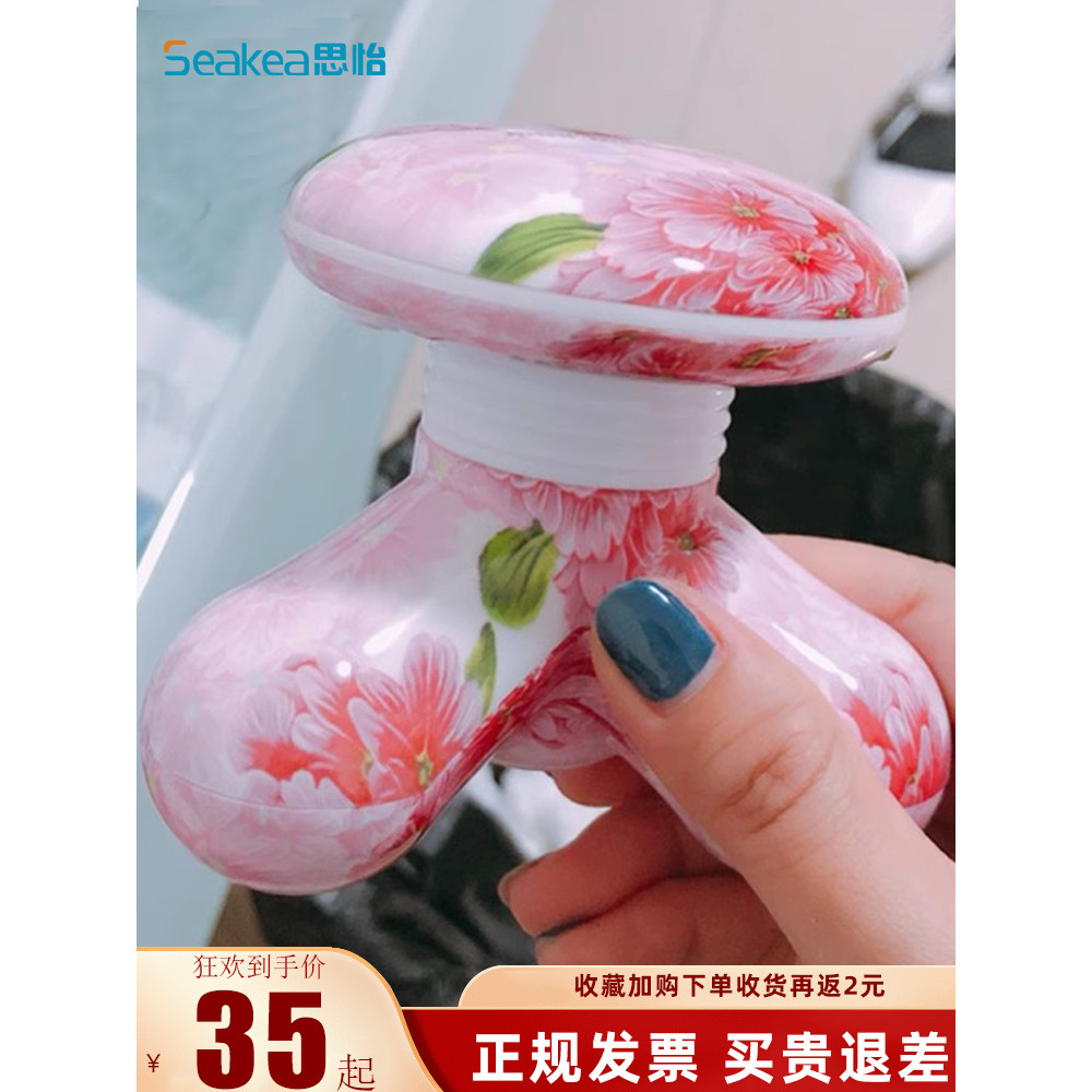 Siyi massageador portátil sem fio, massageador elétrico para coluna Cervical, Mini portátil, corpo inteiro, recarregável