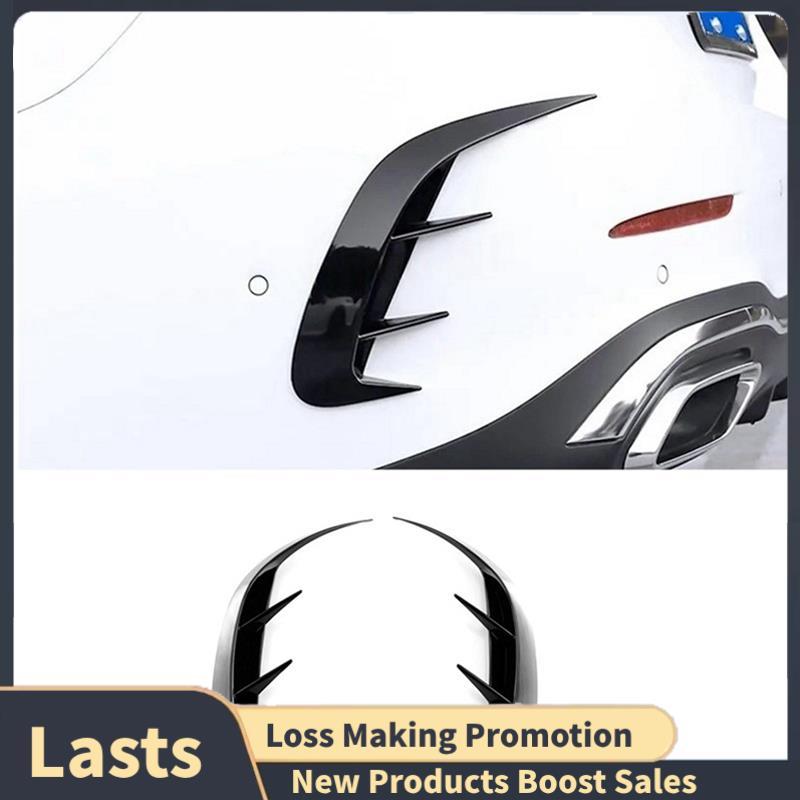 Amortecedor Traseiro Divisor Lateral Spoiler Saída De Ar Capa Guarnição Acessório Conjunto Para C-Class W206 2022-2024 P