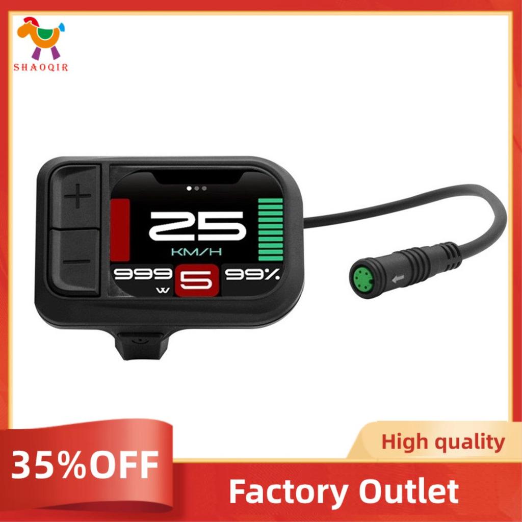 Display LCD Bicicleta Elétrica Para Instrumento De Motor Médio 580C Tela Colorida Tabela De Código BBS01/BBS02