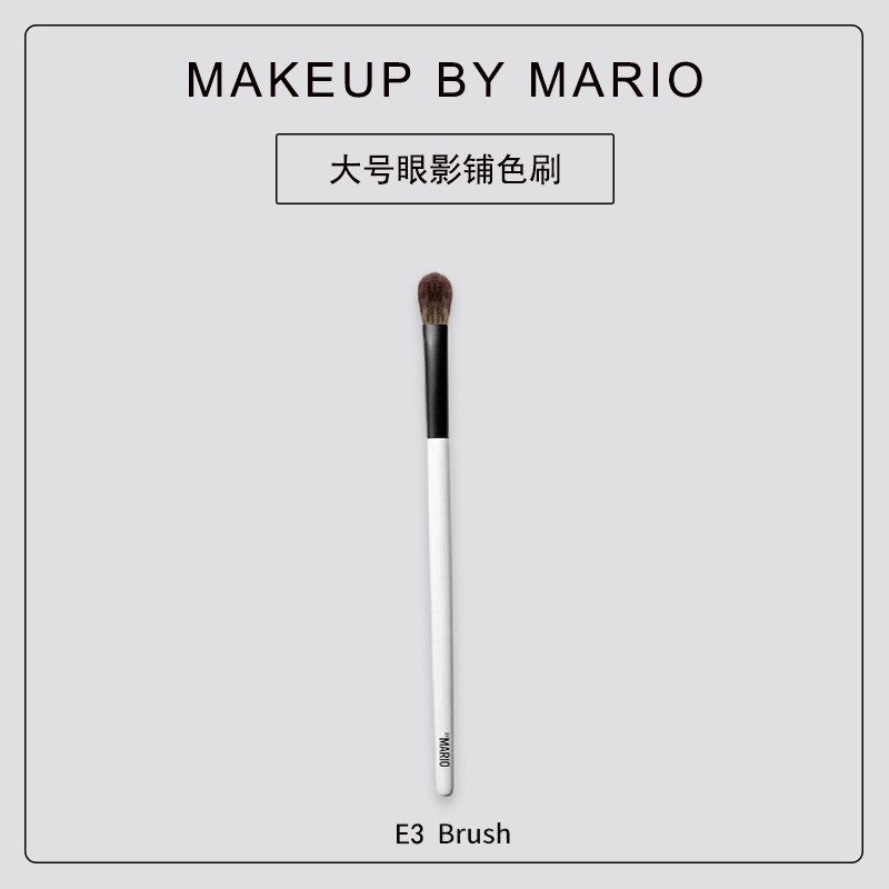 Novo produto!MAKEUP BY MARIO E3 Pincel para sombra Base de cores Pincel para colocação de manchas Pincel iluminador