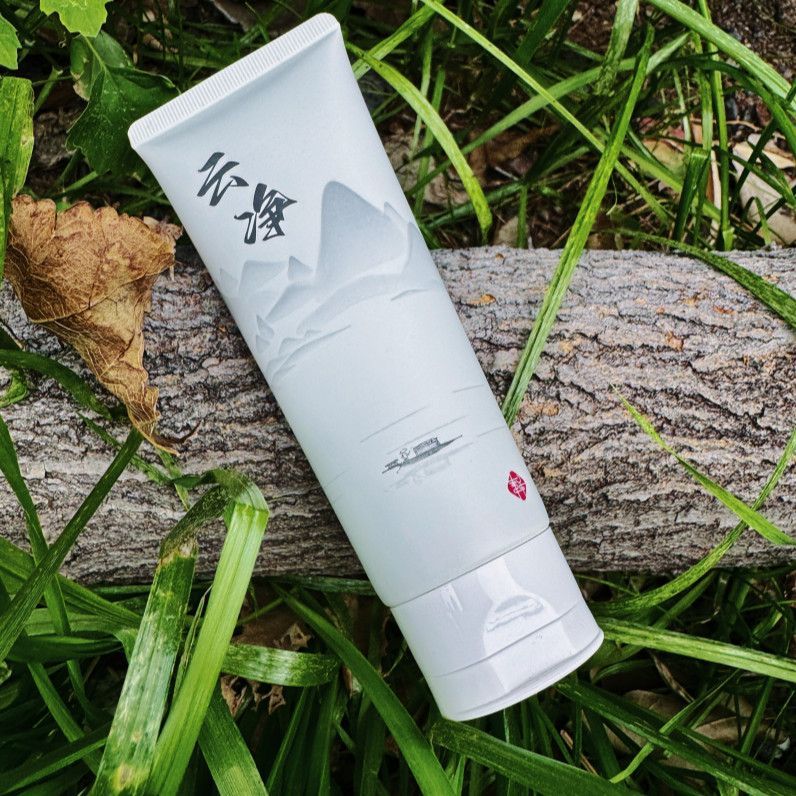 Siyuanyun óleo de limpeza controle de óleo da pele Acne pele sensível poros cravo aminoácido expressão ativo Facial limp