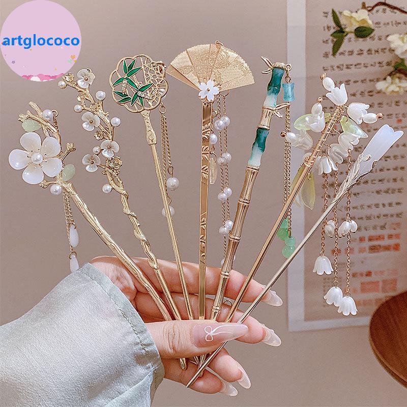 Artglococo Vintage Estilo Chinês Hanfu Cabelo Sti Feminino Metal sel Garfo De Costeletas Grampo Mulher Jóias Acessórios