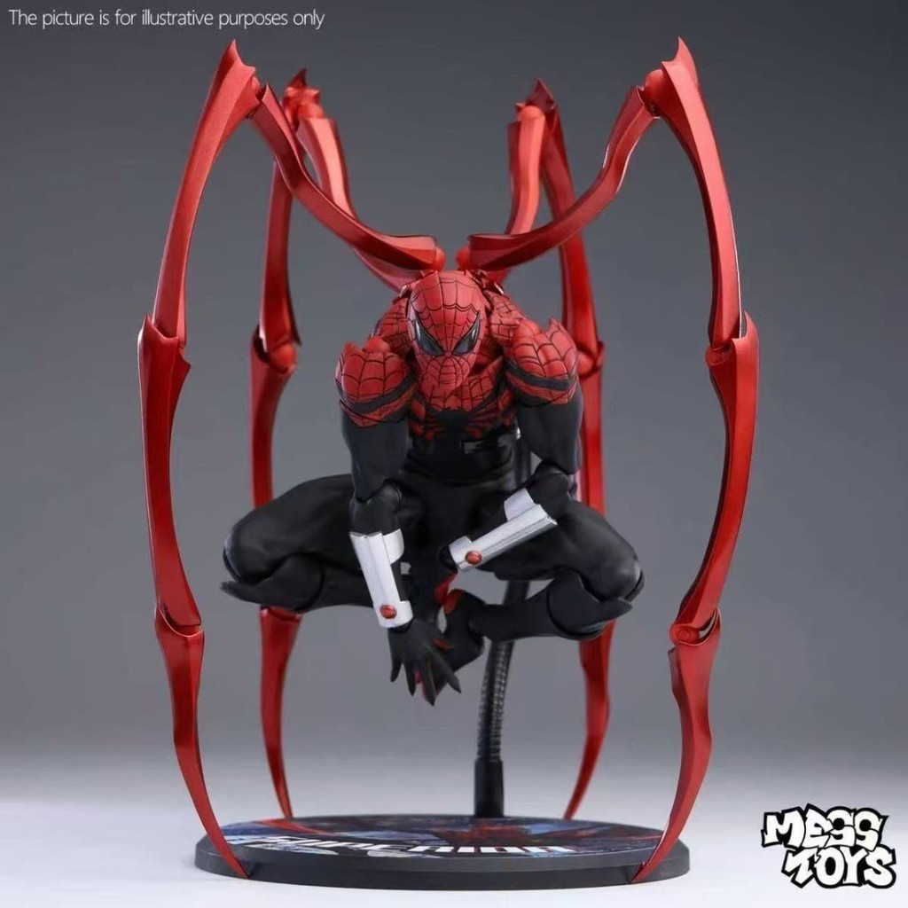 Jaqueta Esportiva KK Chapter Parker Ultimate Spider-Man Universal para Futebol do Brasil QEKB