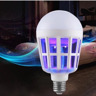 Kit com 2 Lâmpadas Luz de Led 15 Watts Mata Mosquito Pernilongo 220v ou 110v em Oferta na Shopee