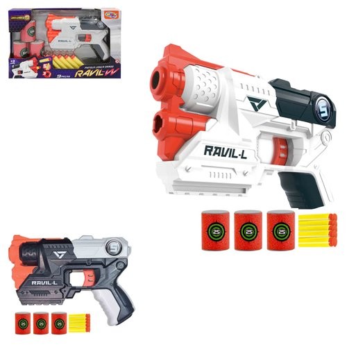 Pistola Dardos Arminha Tipo Nerf Com Latinhas Alvo Soft Pressao Alta Lançador