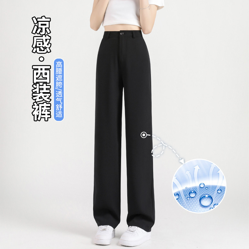 25078 + verão + verão terno calças padrão de malha fosca não elástico tecido preto + cintura alta solta Casual terno cal