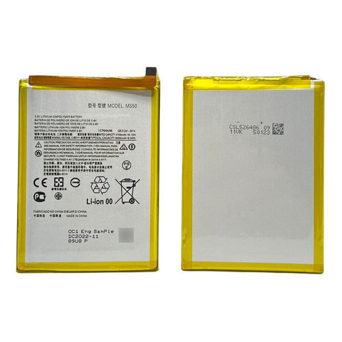 Bateria  Compatível Com Moto G50 5g 5000mah Ms50 Envio Super Rapido!