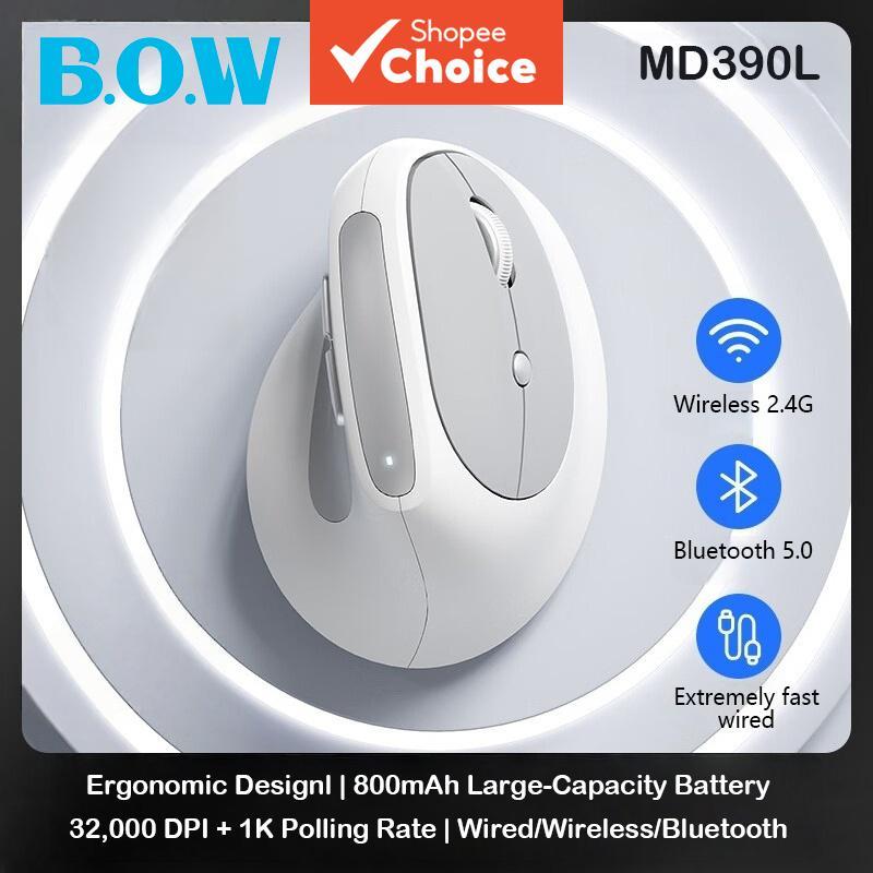Mouse Ergonômico Tri-Modo BOW MD390L Recarregável, Silencioso, Clique Silencioso, Bluetooth/Sem Fio para PC, Mac, Uso em