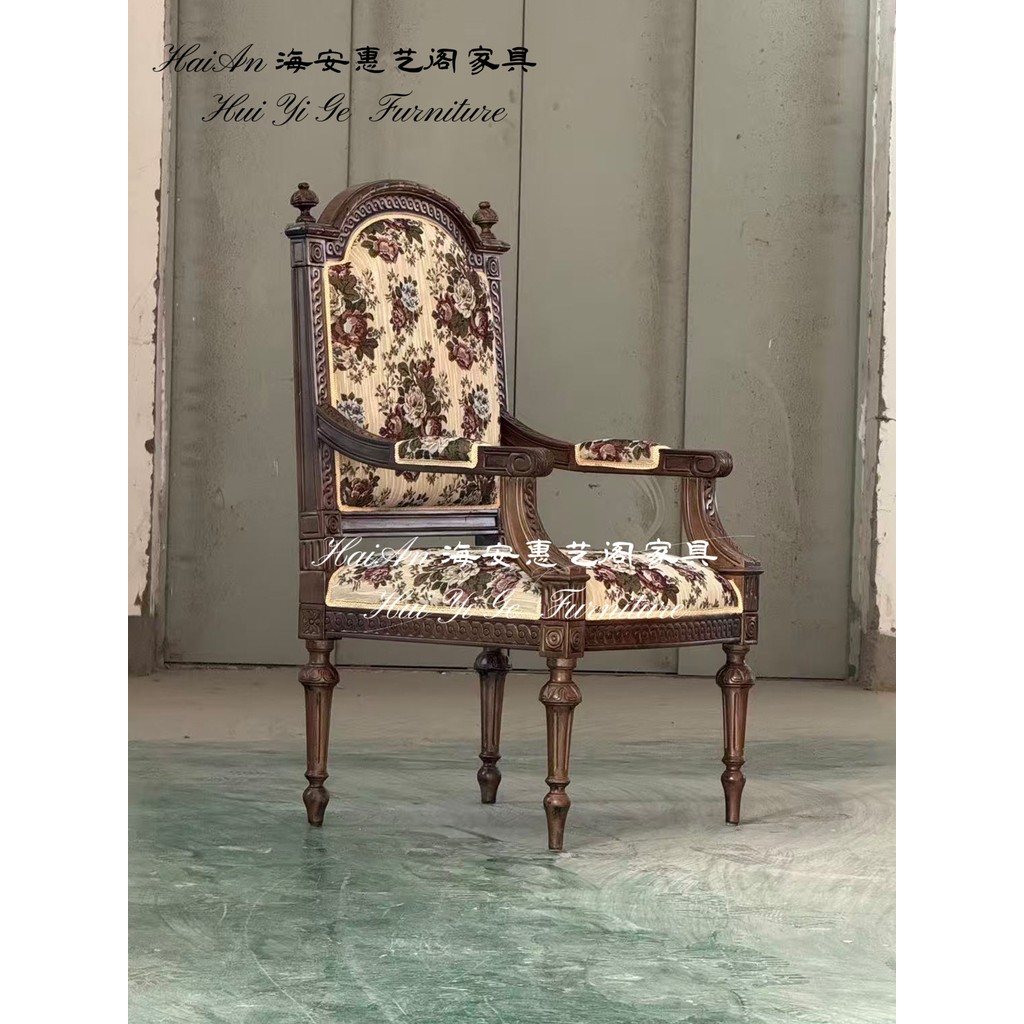 Retro americano de madeira maciça cadeira de jantar tecido poltrona esculpida à mão sala de estar sala de jantar móveis
