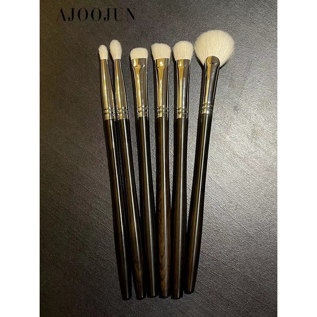 6 pçs pincel de sombra lã série seda dourada Designer estilo pincel de maquiagem ébano sombra destaque escova mancha ajo