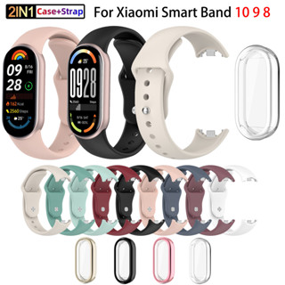 Para Xiaomi Smart Band 10 9 8 NFC Pulseira De Silicone + Capa TPU Mi Pulseiras De Relógio 2 Em 1 Esportiva Macia Banhada em Oferta na Shopee