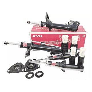 4 AMORTECEDORES MITSUBISHI ASX 2011 ATÉ 2022 KAYABA C/ KIT COMPLETO em Oferta na Shopee