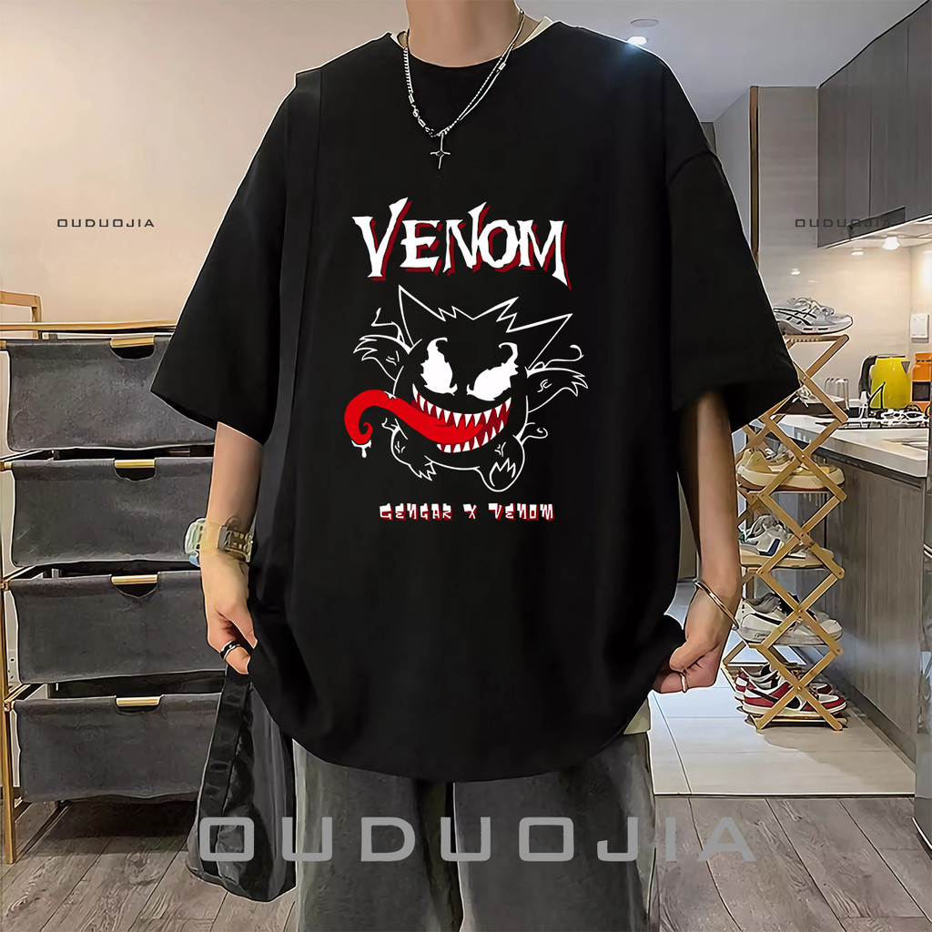 BEAST FASHION 2025 Novo Camiseta Masculino Plus Size Estampa Crossover Gengar Venom