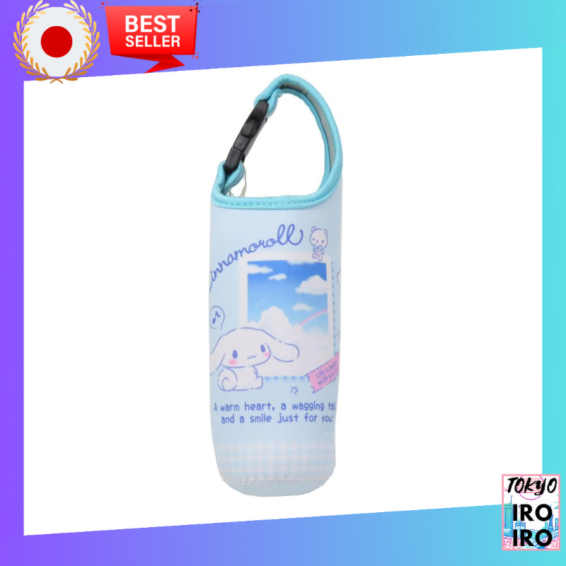 Capa para Garrafa Pet Maru Shin - Sanrio Cinnamoroll Cinnamon Blue Sky Check - Capa para Garrafa, Capa para Squeeze,