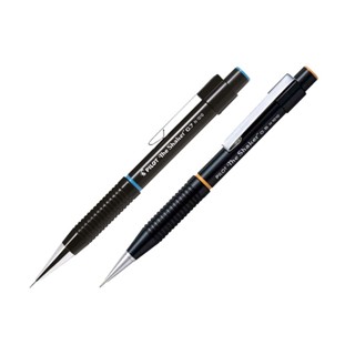 Lapiseira The Shaker - Pilot em Oferta na Shopee