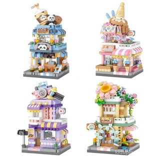 350-410 Peças Conjunto de Blocos de Construção Vista da Cidade DIY Sorveteria Cafeteria Loja de Flores Brinquedo de Cons