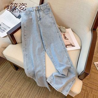 Xiaozi Jeans de perna larga feminino Casual cintura alta drapeado calças de perna reta nicho solto S