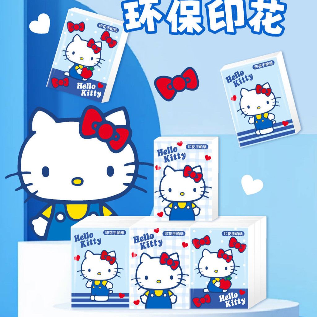Sanrio lenço impresso papel kt gato lenço papel Pacha cão impresso lenço toalha Bobby impresso toalha de papel UFFO