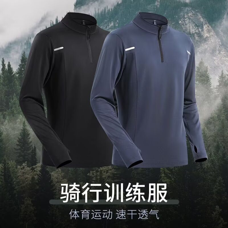 2024 Street Wear estilo Hong Kong cor combinando camisa Polo de manga comprida masculina letras bordadas americano Retro