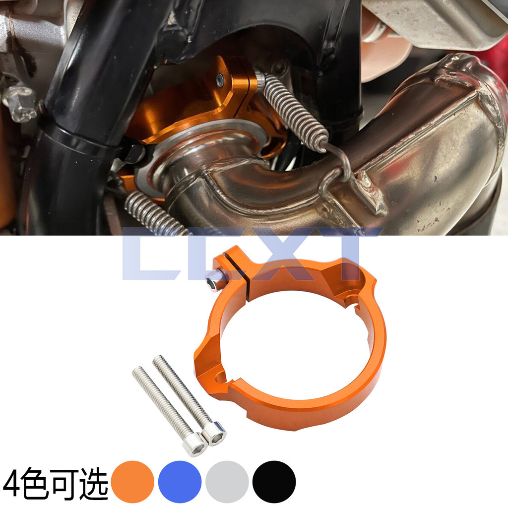 Adequado para KTM Huswana 250/300 XC/SX/XCW/XCW 17-22 Escudo de escape de cilindro modificado