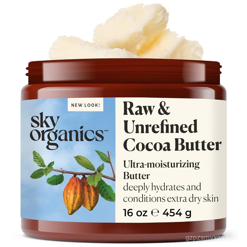 Manteiga de Cacau Sky Organics para o Corpo, 100% Crua e Não Refinada, Manteiga Ultra-Hidratante para Hidratar e Condici