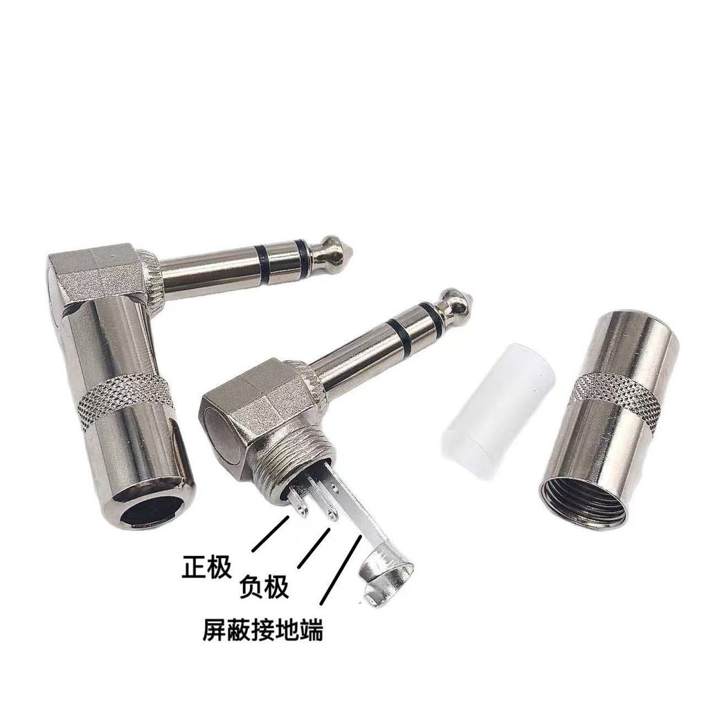 Conector de microfone de áudio de 6,35 mm em ângulo de 90 graus, conector TRS de 6,5 mm, conector de áudio de canal dupl