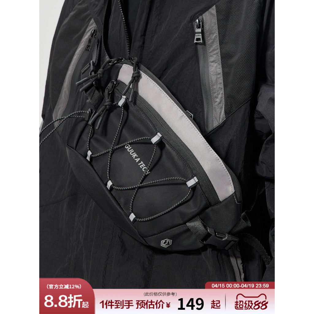 GUUUKA Estilo Funcional Preto Montanhismo Ao Ar Livre Bolsa de Ombro Masculina Novo Estilo À Prova D 'Água Bolsa Mensage