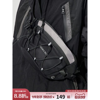 GUUUKA Estilo Funcional Preto Montanhismo Ao Ar Livre Bolsa de Ombro Masculina Novo Estilo À Prova D 'Água Bolsa Mensage