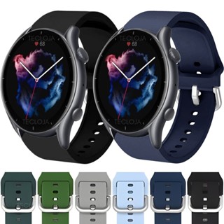 Pulseira Para Amazfit GTR 3 / Pulseira Silicone Para Amazfit GTR 3 Pro / Pulseira 22mm Com Fivela em Oferta na Shopee