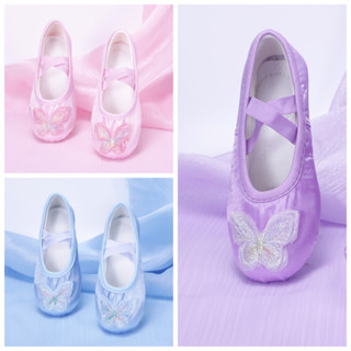 Pequeno fresco grande arco sapatos de dança das crianças sola macia sapatos de dança bonito menina Ballet gato garra sap em Oferta na Shopee