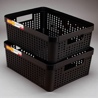 Kit 2 Cestos Organizadores 11L – Multiuso, Durável, Para Casa, Escritório e Lavanderia em Oferta na Shopee