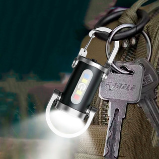 Lanterna de Chaveiro Portátil com Funções à Prova d'Água e Antichoque, Iluminação Mini Ultra Pequena