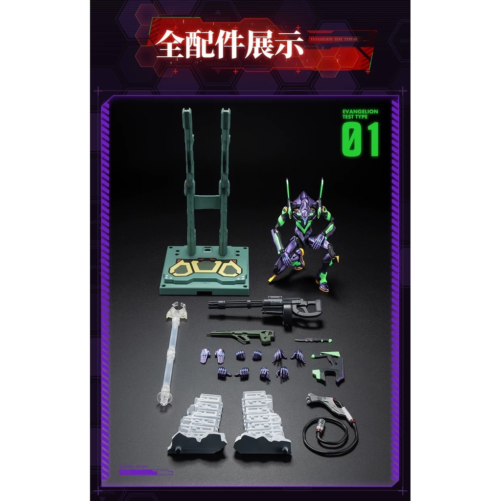 ★ MYTHBOX Brokees Genuínos Brouco EVA Edição De Ação DX evangelion PROTO TYPE-01 Blokees Starlight Competition Anime