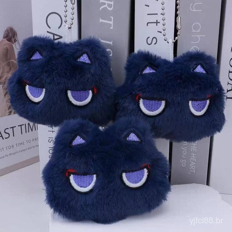 Chaveiro Genshin Impact Wanderer Kuni Kuzushi Gato Cantora Besouro Scarab Personagem Pingente Acessórios de Brinquedo de