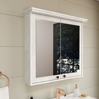 Armário com Espelheira Valência em Oferta na Shopee