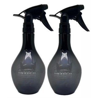 BORRIFADOR SPRAY 500ML REFORÇADO MULTIUSO - CABELELEIRO, LIMPEZA JARDINAGEM - KIT 2 PEÇAS em Oferta na Shopee