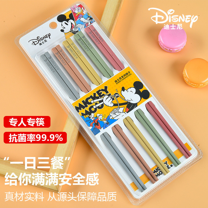 Pauzinhos coloridos de desenho animado da Disney, alto valor estético, resistentes a mofo, antiderrapantes, para uso ind