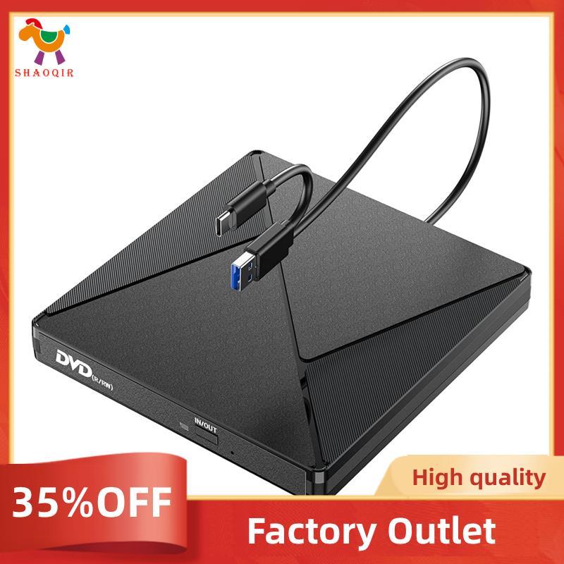 Unidade Externa De CD/DVD , Portátil De ROM Para Gravador De Disco Queimador Laptop E Desktop ,